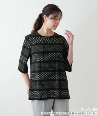 F617 美品 XL 13 レリアン プラスハウス ストライプ レディース F617 美品 XL 13 レリアン プラスハウス ストライプ レディース