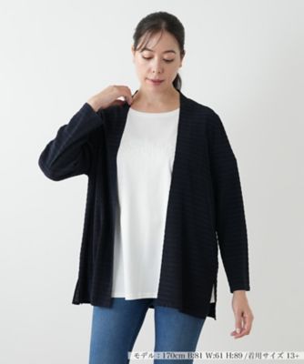 Leilian plus house (Women/大きいサイズ)/レリアン　プラスハウス ボーダー羽織ブラウス【Leilian WHITE LABEL】