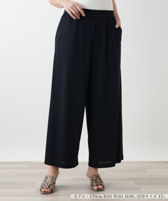 ワイドパンツ【Leilian WHITE LABEL