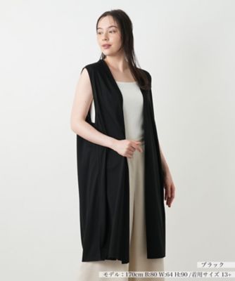 美品 レリアン プラスハウス ロングベスト ジレ 3XL 大きいサイズ 異素材 ロングベスト【プラス企画】 | Leilian plus house (Women