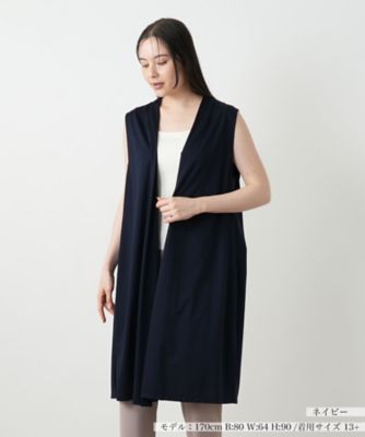 Leilian plus house (Women/大きいサイズ)/レリアン　プラスハウス ロングベスト【プラス企画】