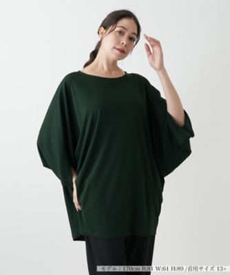 ＜Leilian plus house (Women/大きいサイズ)＞ドルマンスリーブブラウス【プラス企画】