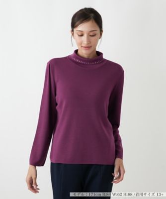 ＜Leilian plus house (Women/大きいサイズ)＞セーター