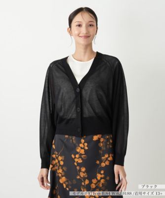 Leilian レリアン カーディガン 長袖 大きいサイズ 長袖 ウール  