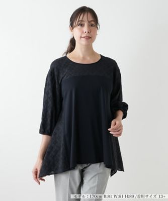 Leilian PLUS HOUSE / レリアンプラスハウス 総レースプルオーバー【BOURGE】 総レースプルオーバー【BOURGE】|レリアン プラスハウス