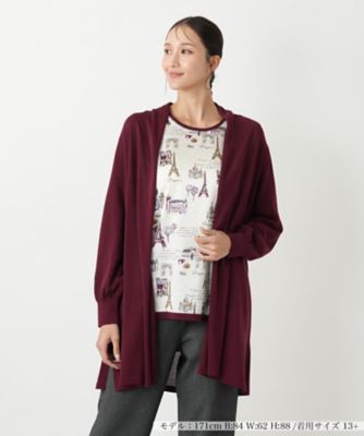 【送料無料】Leilian plus house (Women/大きいサイズ)/レリアン プラスハウス カーディガン【Leilian WHITE LABEL】78アカ トップス【三越伊勢丹/公式】