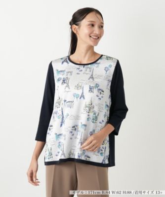 ＜Leilian plus house (Women/大きいサイズ)＞プリント切替七分袖ニットプルオーバー【Ｌｅｉｌｉａｎ　ＷＨＩＴＥ　ＬＡＢＥＬ】