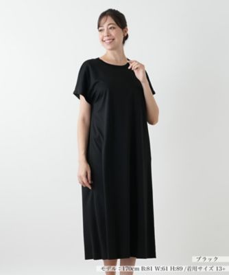 未使用　レリアン　ワンピース 未使用に近い 近年モデル Lサイズ レリアン ロングワンピース 11