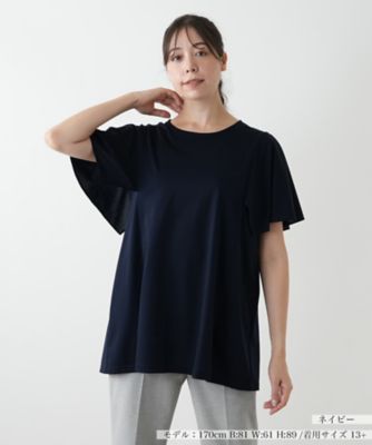 Leilian PLUS HOUSE / レリアンプラスハウス ストライプ切替カットソー【Leilian WHITE LABEL】 ストライプ切替カットソー【Leilian WHITE LABEL】|レリアン