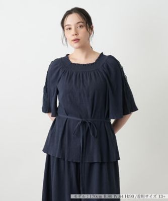 ＜Leilian plus house (Women/大きいサイズ)＞フレアブラウス【ＢＯＵＲＧＥ】
