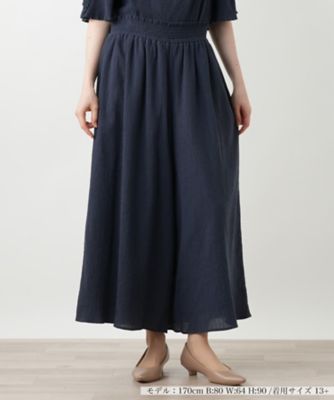 ワイドパンツ【BOURGE】 | Leilian plus house (Women