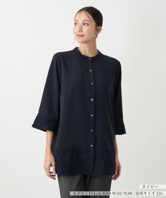 ＜Leilian plus house (Women/大きいサイズ)＞スタンドカラー羽織ブラウス【プラス企画】
