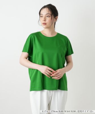 クルーネックカットソー【BOURGE】 | Leilian plus house