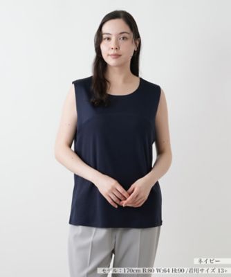 Leilian plus house (Women/大きいサイズ)/レリアン　プラスハウス 【店舗人気】異素材切替タンクトップ