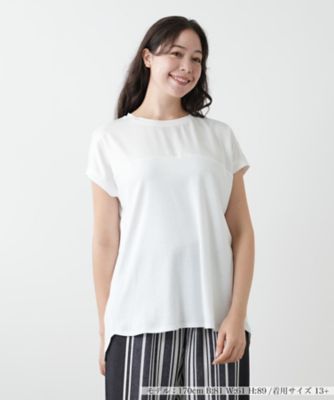 【店舗人気】異素材切替カットソー