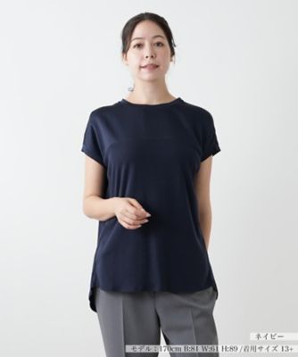 ＜Leilian plus house (Women/大きいサイズ)＞【店舗人気】異素材切替カットソー