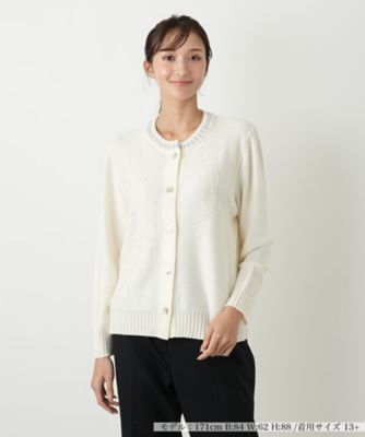 カーディガン【CORSINI ＆ PROTI】 | Leilian plus house