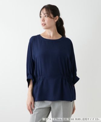 Leilian PLUS HOUSE / レリアンプラスハウス シアーストライプブラウス【Leilian WHITE LABEL】 スリムパンツ【Leilian WHITE LABEL】|レリアン プラスハウス