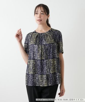 Leilian PLUS HOUSE / レリアンプラスハウス Vネックカーディガン【ROCHAS Premiere】 Vネックカーディガン【ROCHAS Premiere