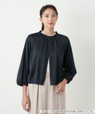【送料無料】Leilian plus house (Women/大きいサイズ)/レリアン プラスハウス カーディガン 38ネービーブルー トップス【三越伊勢丹/公式】