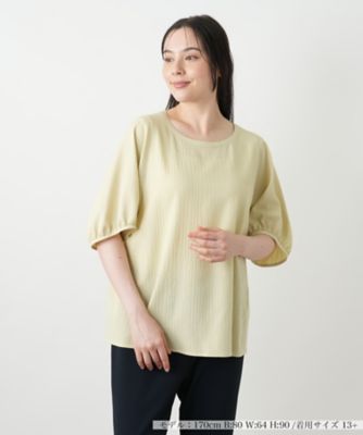 ＜Leilian plus house (Women/大きいサイズ)＞【ウォッシャブル】ボリュームスリーブブラウス【プラス企画】