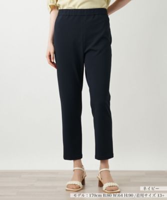 大きいサイズ！レリアンプラスハウス　ストレッチホワイトパンツ ストレッチパンツ|レリアン プラスハウス | レリアン公式