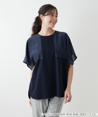 切替スリーブカットソー【プラス企画】 | Leilian plus house
