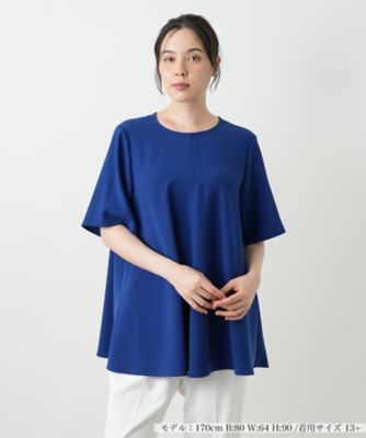 ＜Leilian plus house (Women/大きいサイズ)＞フレアブラウス【ＢＯＵＲＧＥ】