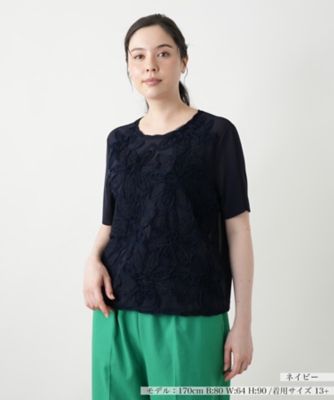フラワーモチーフカットソー | Leilian plus house (Women