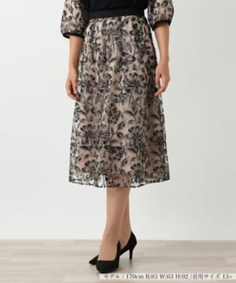 【送料無料】Leilian plus house (Women/大きいサイズ)/レリアン プラスハウス スカート 83チャイロ 【三越伊勢丹/公式】