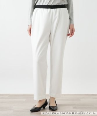 スリムパンツ【プラス企画】 | Leilian plus house (Women/大きい