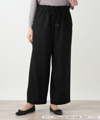 ワイドパンツ | Leilian plus house (Women/大きいサイズ