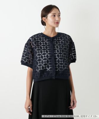 ＜Leilian plus house (Women/大きいサイズ)＞ノーカラージャケット【ＢＯＵＲＧＥ】