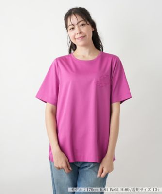 ＜Leilian plus house (Women/大きいサイズ)＞ロゴ刺繍カットソー【プラス企画】