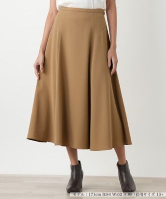 ＜Leilian plus house (Women/大きいサイズ)＞フレアロングスカート【ＢＯＵＲＧＥ】