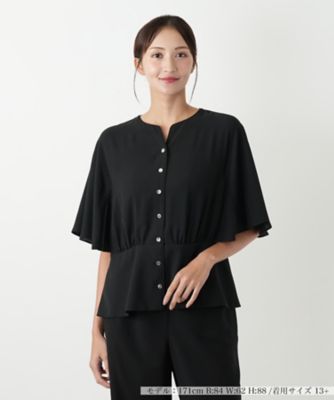 【送料無料】Leilian plus house (Women/大きいサイズ)/レリアン プラスハウス ペプラムブラウス 99クロ トップス【三越伊勢丹/公式】