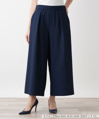＜Leilian plus house (Women/大きいサイズ)＞【店舗人気】ワイドパンツ【ＢＯＵＲＧＥ】