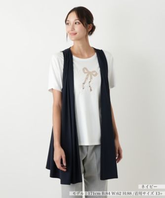 ＜Leilian plus house (Women/大きいサイズ)＞ロングベスト【ＭＵＳＥ　ＢＹ　ＲＯＣＨＡＳ　Ｐｒｅｍｉｅｒｅ】
