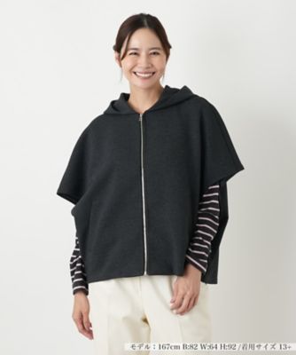 ＜Leilian plus house (Women/大きいサイズ)＞ベスト【プラス企画】