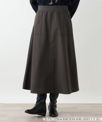 ＜Leilian plus house (Women/大きいサイズ)＞スカート【プラス企画】
