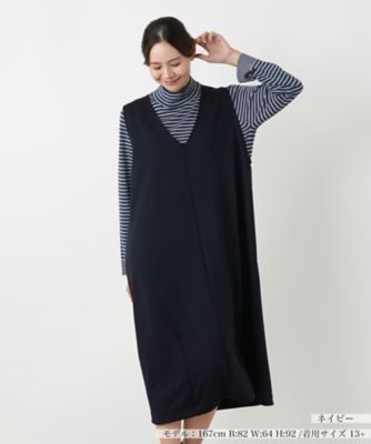 ＜Leilian plus house (Women/大きいサイズ)＞ジャンパースカート【プラス企画】