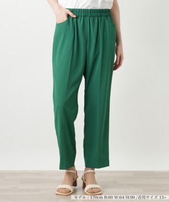 ＜Leilian plus house (Women/大きいサイズ)＞テーパードカラーパンツ【ＢＯＵＲＧＥ】