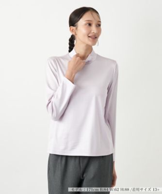 ＜Leilian plus house (Women/大きいサイズ)＞ハイネックカットソー