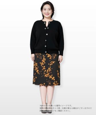 ❣️25新作 新品♡ Alice+Olivia 花柄プリントスカート♡　672 ウォッシャブル】花柄スカート【Leilian WHITE LABEL