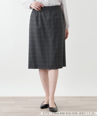 【送料無料】Leilian plus house (Women/大きいサイズ)/レリアン プラスハウス タイトスカート 97グレー 【三越伊勢丹/公式】