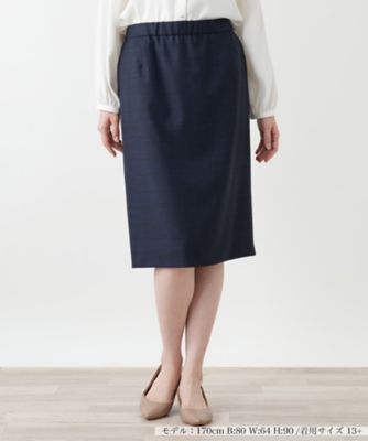 タイトスカート | Leilian plus house (Women/大きいサイズ