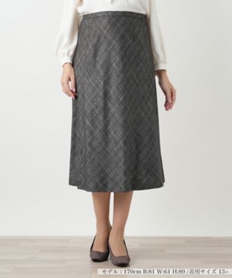＜Leilian plus house (Women/大きいサイズ)＞スカート