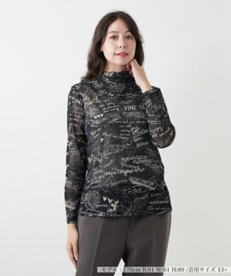 ＜Leilian plus house (Women/大きいサイズ)＞プリントシアーカットソー