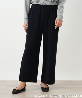 ＜Leilian plus house (Women/大きいサイズ)＞パンツ
