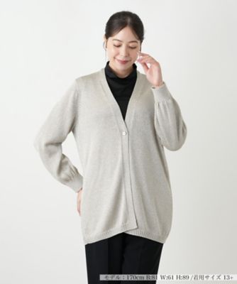 ＜Leilian plus house (Women/大きいサイズ)＞カーディガン